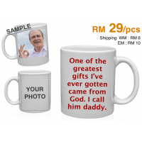 Personalized Mug for Dad